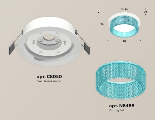 Встраиваемый светильник Ambrella Light XC XC8050033 в Нижнем Новгороде фото 2