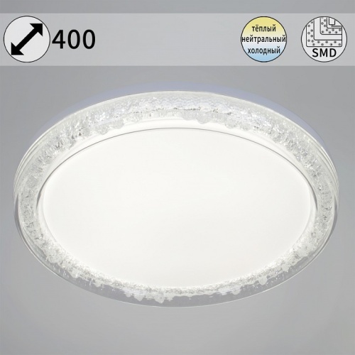 Накладной светильник  50001-0.5-400 в Нижнем Новгороде фото 8