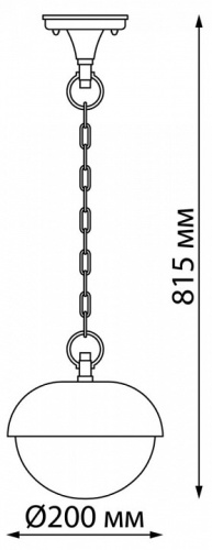 Подвесной светильник Novotech Acorn 370956 в Нижнем Новгороде фото 3