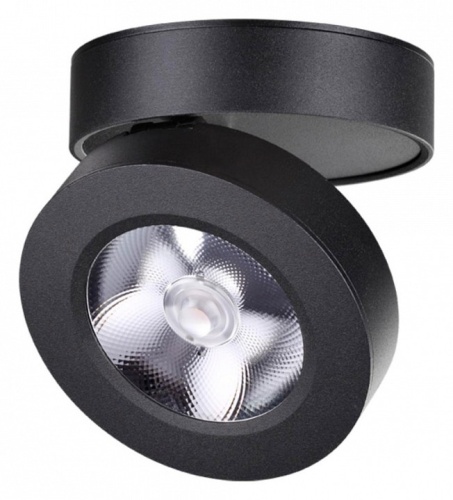 Накладной светильник Novotech Groda 357985 в Нижнем Новгороде фото 4