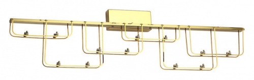 Накладной светильник Odeon Light ZAHA 7060/12WL в Нижнем Новгороде