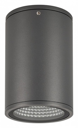 Накладной светильник Arlight Forma 029971 в Нижнем Новгороде