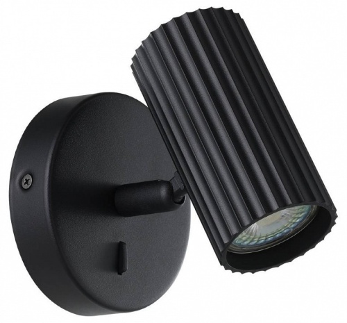 Бра Eglo PORTILLO 902031 в Нижнем Новгороде