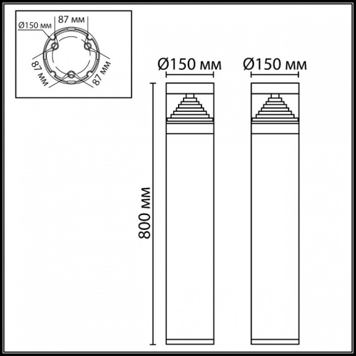 Наземный низкий светильник Odeon Light Hulk 7140/20GLA в Нижнем Новгороде фото 3