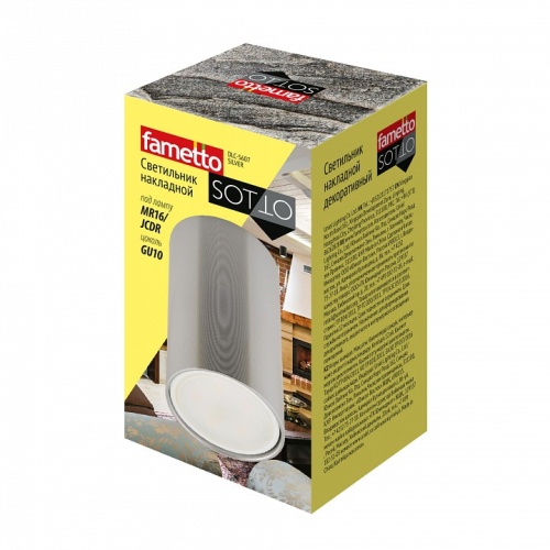 Накладной светильник Fametto Sotto UL-00008864 в Нижнем Новгороде фото 2