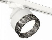 Светильник на штанге Ambrella Light XT XT8101041 в Нижнем Новгороде