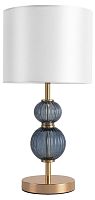 Настольная лампа декоративная Lumion CLASSI 8418/1T в Нижнем Новгороде