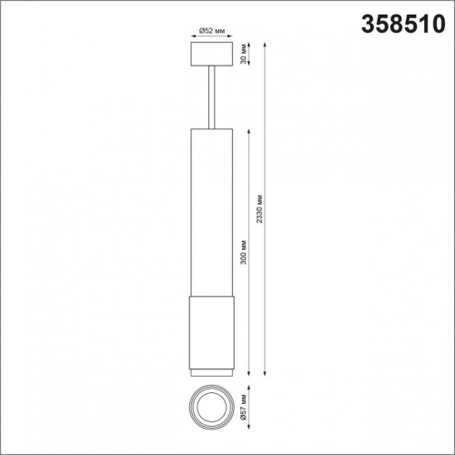 Подвесной светильник Novotech Mais LED 358510 в Заполярном фото 4