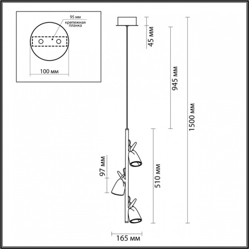 Подвесной светильник Odeon Light Malpa 5002/13L в Чебоксарах фото 3