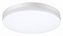 Накладной светильник Novotech Opal 358889 в Ермолино