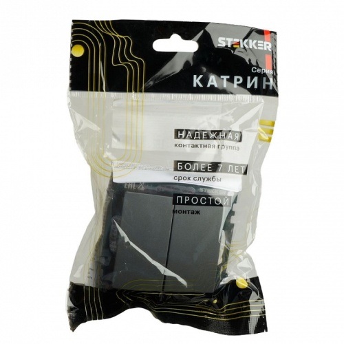 Переключатель двухклавишный без рамки Stekker Катрин 49414 в Нижнем Новгороде фото 9