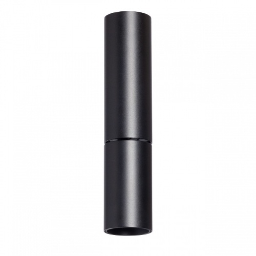 Светильник на штанге DeMarkt Информ 4 851011501 в Нижнем Новгороде фото 6