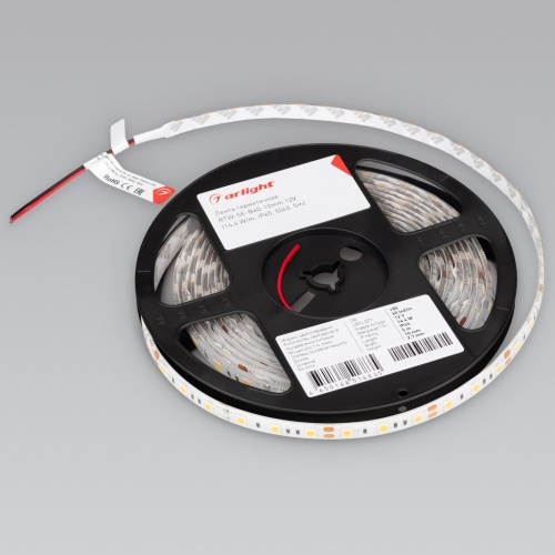 Лента герметичная RTW-SE-B60-10mm 12V Warm3000 (14.4 W/m, IP65, 5m) (Arlight, -) в Советске