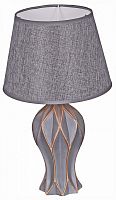 Настольная лампа декоративная 01537-0.7-01 в Нижнем Новгороде