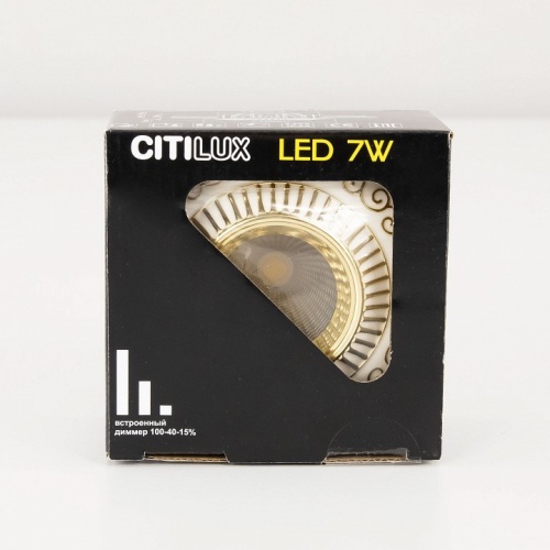Встраиваемый светильник Citilux Боска CLD041NW2 в Липецке фото 10