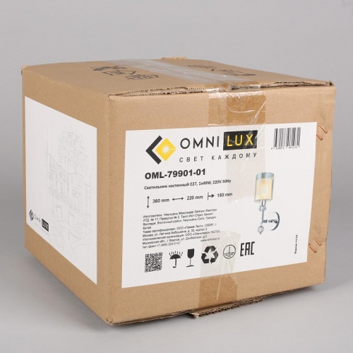 Бра Omnilux Malito OML-79901-01 в Нижнем Новгороде фото 2