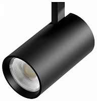 Плафон металлический Lightstar Alta Base 215147 в Нижнем Новгороде