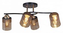 Люстра на штанге 09131-3.3-04 FG+BK в Нижнем Новгороде