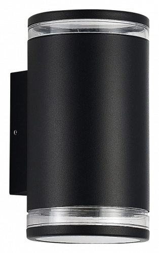 Накладной светильник ST-Luce Tubo SL9009.401.02 в Нижнем Новгороде