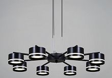 Подвесная люстра  19490-0.4-08 Black в Нижнем Новгороде