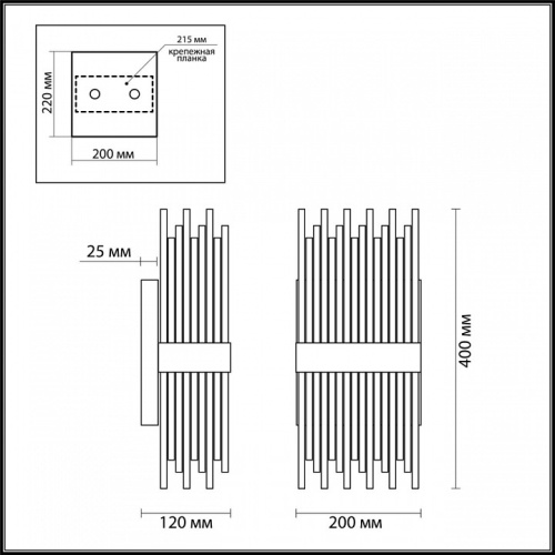 Накладной светильник Odeon Light Focco 4722/4W в Архангельске фото 3