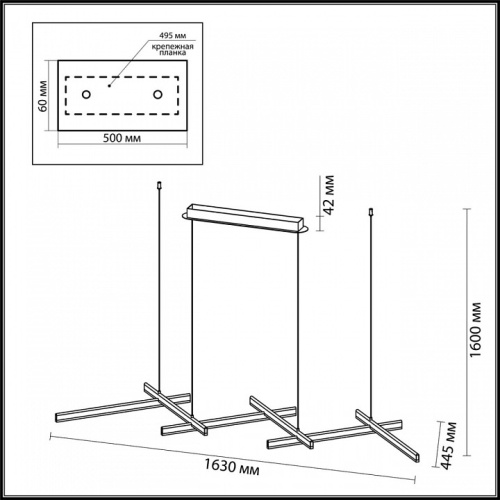 Подвесной светильник Odeon Light Rudy 3890/85L в Ермолино фото 6