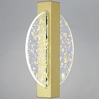 Накладной светильник  05713-0.2-01 в Нижнем Новгороде