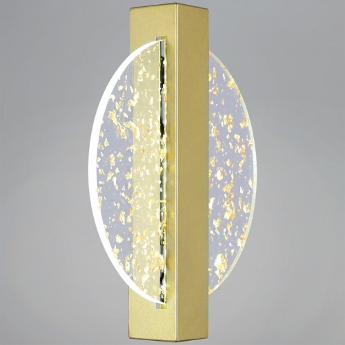 Накладной светильник  05713-0.2-01 в Нижнем Новгороде