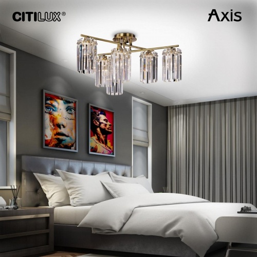 Потолочная люстра Citilux AXIS CL313263 в Сельцо фото 3