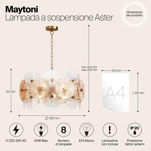 Подвесной светильник Maytoni Aster MOD007PL-08G в Кропоткине фото 8