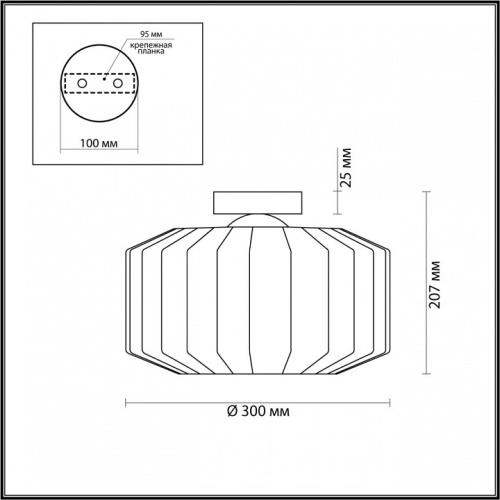 Накладной светильник Odeon Light Binga 4746/1C в Котельниково фото 3