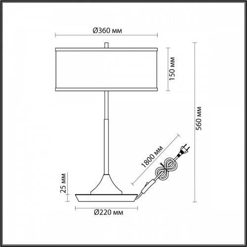 Настольная лампа декоративная Odeon Light Bergi 5064/2T в Дзержинске фото 6