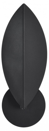 Накладной светильник Lumion MODERNI 8395/1W в Нижнем Новгороде