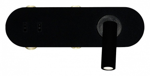 Бра F-promo Tris 4170-5W в Нижнем Новгороде фото 2