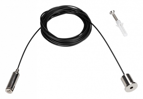 Подвес для трека Arlight MAG-45 027017 в Нижнем Новгороде