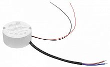 Блок питания Lightstar  215010-15 в Нижнем Новгороде