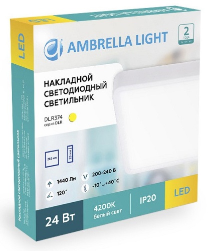 Накладной светильник Ambrella Light DLR DLR370 в Нижнем Новгороде фото 2