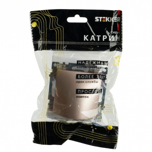 Розетка для вывод кабеля без рамки Stekker Катрин 49467 в Нижнем Новгороде фото 9