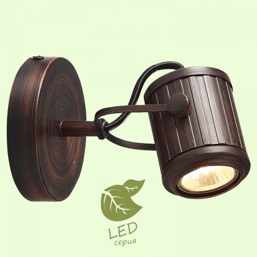 Спот Lussole Clifton GRLSP-9131 в Нижнем Новгороде фото 5