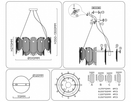 Подвесной светильник Ambrella Light LH LH31251 в Нижнем Новгороде фото 4
