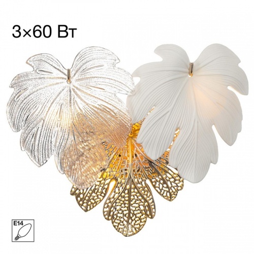 Накладной светильник Citilux DRYAD CL305330 в Нижнем Новгороде фото 11