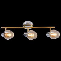 Спот 05949-1 05949-0.8-03 CR+GOLD в Нижнем Новгороде