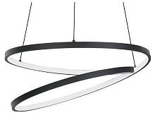 Подвесной светильник Eglo Ruotale 900472 в Нижнем Новгороде