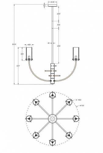 Люстра на штанге Maytoni Arco MOD223PL-08BS в Новороссийске фото 4