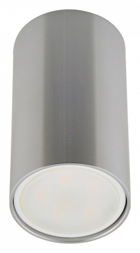 Накладной светильник Fametto Sotto UL-00008864 в Нижнем Новгороде