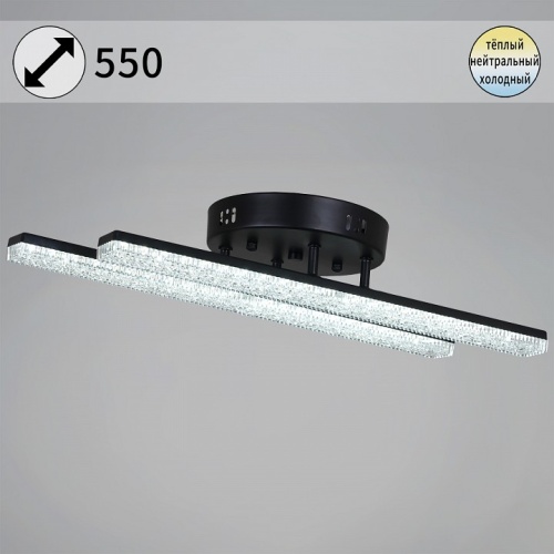 Накладной светильник 03749-3.3-02C BK в Нижнем Новгороде фото 4