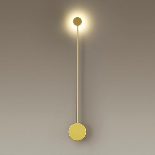 Накладной светильник Odeon Light Satellite 3902/5WG в Нижнем Новгороде фото 3