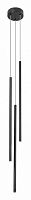 Подвесной светильник Lussole Gilmer LSP-0936 в Ермолино