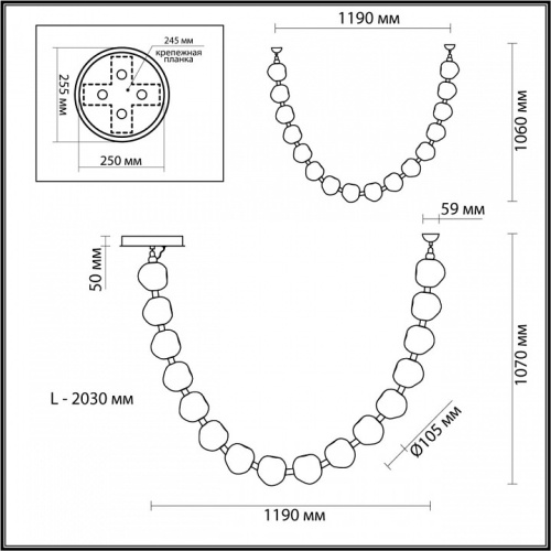 Подвесной светильник Odeon Light Jemstone 5085/64L в Мегионе фото 7