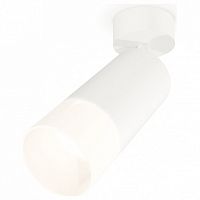 Спот Ambrella Light XM XM6322012 в Нижнем Новгороде